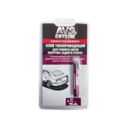 AVS A78358S Клей токопроводящий для ремонта обогрева стекла 2 мл AVS AVK-134