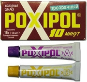 Poxipol 2079 Холодная сварка прозрачный 14мл