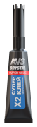 AVS A78870S Супер клей (высокопрочный) 3 г AVS AVK-171