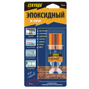 Секунда 403115 Клей эпоксидный 2-х компонентный универсальный прозрачный 3 мин. 6 мл.