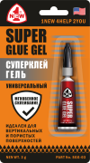 1NEW SGG03 Клей супер гелевый