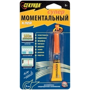 Секунда 403107 Клей супер моментальный универсальный эластичный водостойкий прозрачный 3 гр.