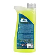 MANNOL MN40141 