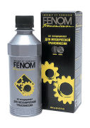 Fenom FN420 МТ кондиционер для механической трансмиссии