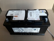 BMW 61216806755 
