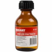 REXANT 093967 Клей для пластмассы REXANT, «ДХЭ», 30 мл