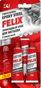 Felix 411040063 Клей эпокс. для металла FELIX