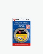Kerry KR121 Холодная сварка KERRY термостойкая металлосиликатная «Термо»