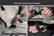 Autoflex 91041 Накидка из алькантары на переднее сиденье автомобиля, AutoFlex, 1 шт. Цвет черный.