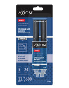AXIOM ABS752 
