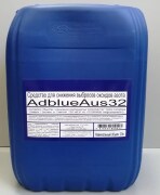 CARBOSYNTECH 57725 