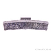 BANTAJ BV44799 