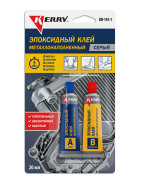 Kerry KR1551 Эпоксидный клей двухкомпонентный (2К), металлонаполненный, серый, 2x10 мл