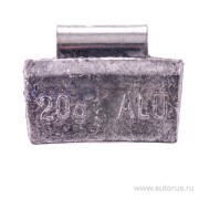 BANTAJ BV16236 